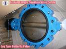 2& quot; - 24& quot; PN10 / PN16 EPDM Ductile Iron butterfly valve by Lever , Gear , Actuator Drive