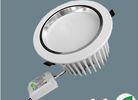 24W 8& quot; Dimmable LED downlight 3000K Warm White LED Ceiling Lamp