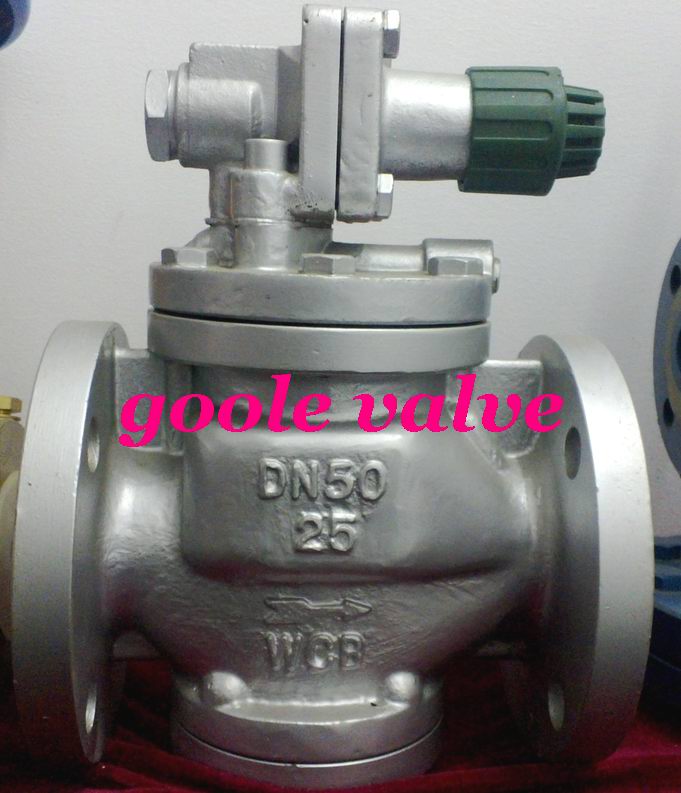 high-sensitivity steam pressure reducing valve