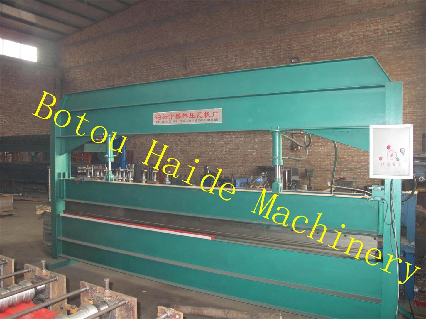 Haide 4m increase bending machine