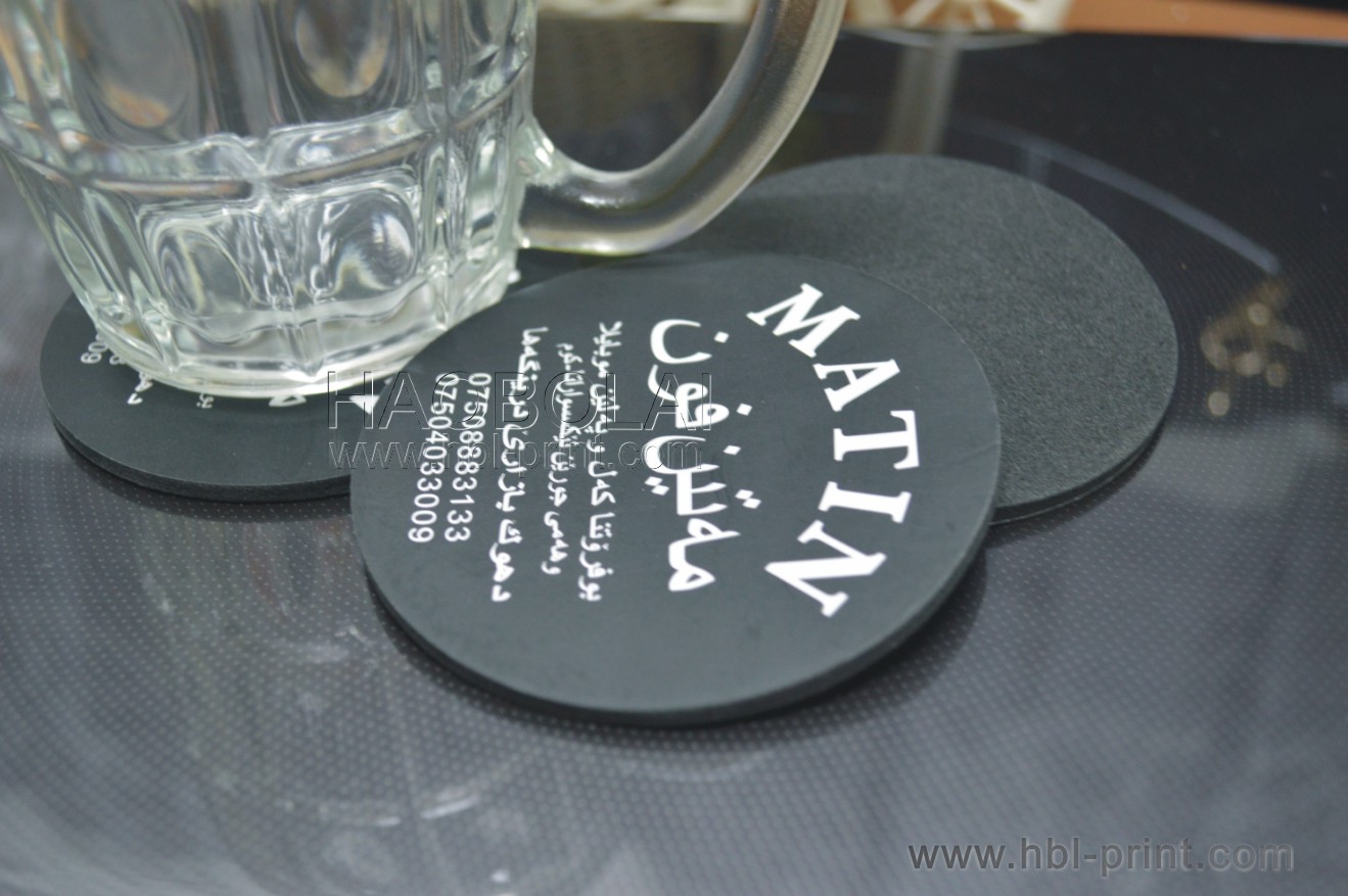 Promotional Cup Coaster