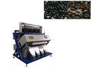 220V Grain Color Sorter Machine With Software Operation For Brown Rice