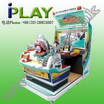 ELECTRICAL COIN OPERATED ARCADE SIMULATOR LETS GO ISLAND 42’’LCD DRIVING MACHINE 2014
