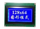 128*64N COG Graphic STN Monochrome LCD Module for ECG , Industrial Equipment