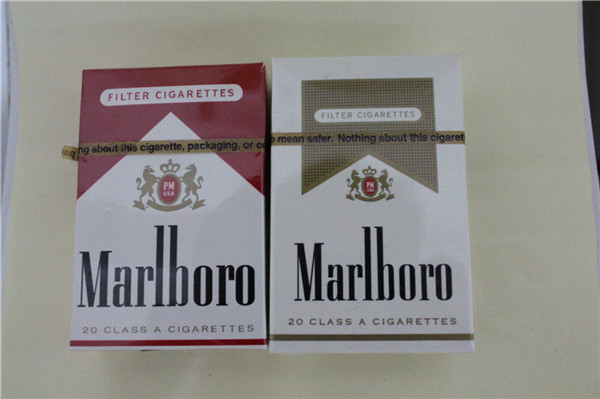 Online Cheap Marlboro Gold Shorts