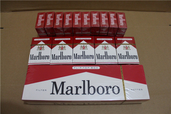 Cheap Marlboro Red Short Cigarettes 1 Carton