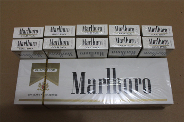 Cheap Duty-free Marlboro Gold Short Cigarettes