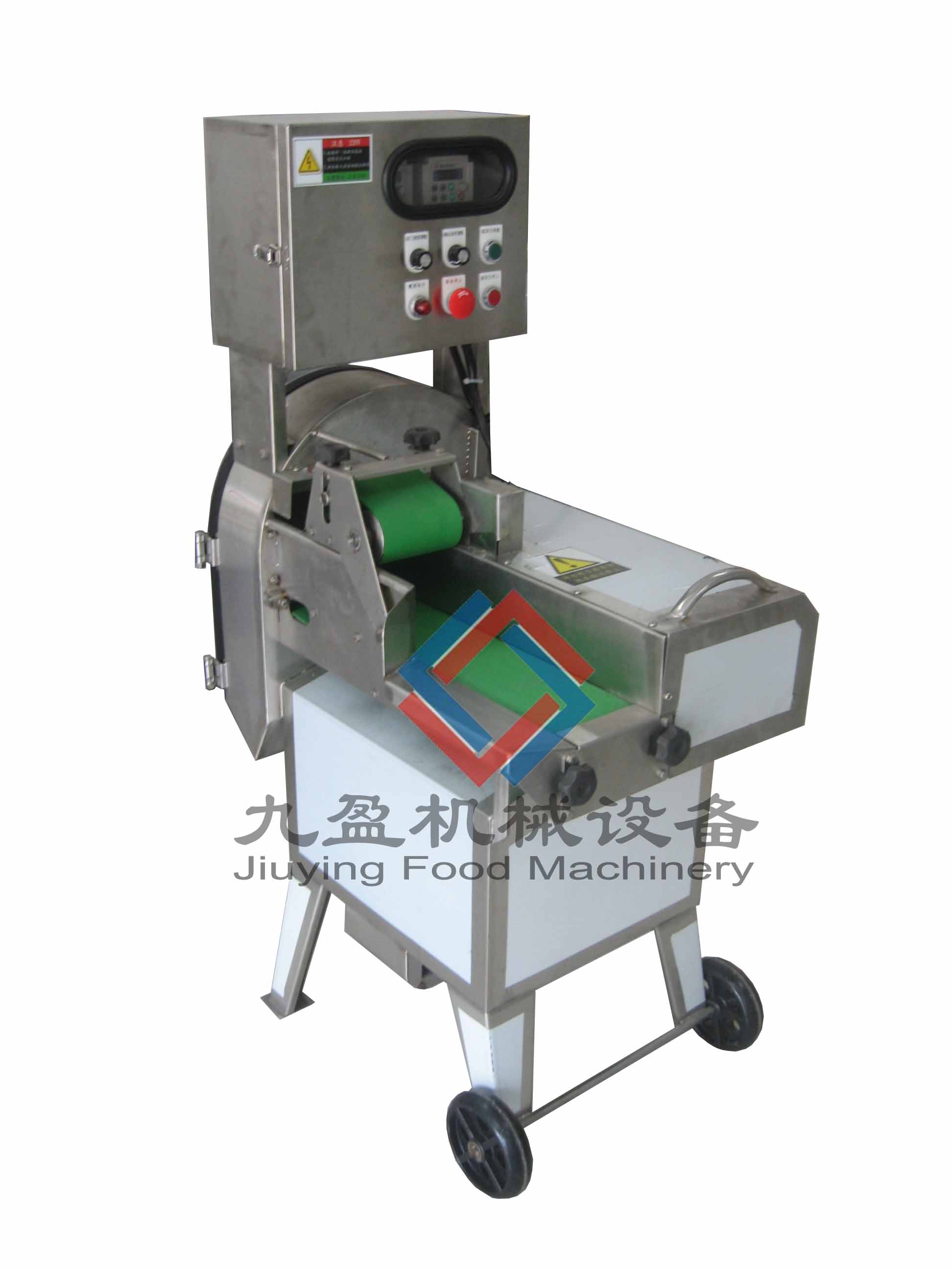 Double-inverter Vegetable Cutter TJ-305