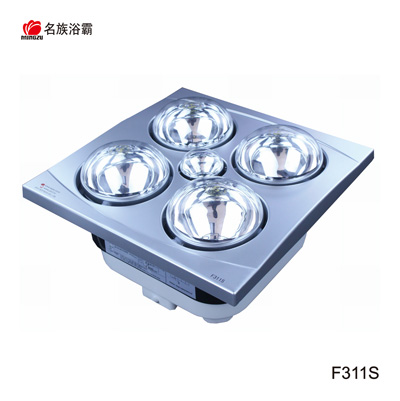 Infrared Lamp heater, ceiling bathroom lights