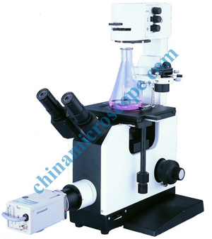 XDS-1B inverted biological lab microscope