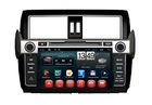 Toyota Car 2014 Prado GPS Navigation 1080P HD Rear view camera navigation system