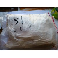 Sell 4-FMA 4-Fluoromethamphetamine(email:sales6@odea-pharma.com)