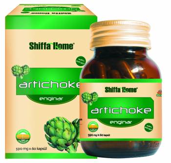 ARTICHOKE HERBAL SOFTGEL CAPSULE 450 mg x 60 softgels