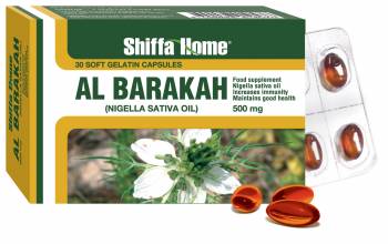SHIFFA HOME AL BARAKAH BLACK SEED OIL SOFTGEL  (NIGELLA SATIVA OIL) 500 mg x 30 softgels