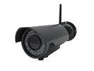 1.3MP Low Lux Weatherproof Security Camera With Night Vision , 2.8-12mm Varifocal