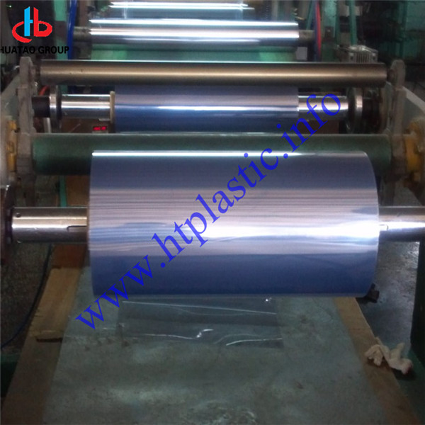 PVC sheet for blister packing