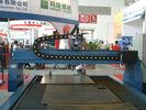 High Precision Computerized Plasma Cutter / Automatic CNC Bench Cutting Machine With Double Servo