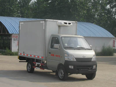 FOTON 2.6M length refrigerated truck