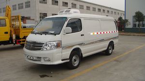 FOTON refrigerated minibus/vaccine delivery minivan/ freezer car