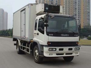 ISUZU fresh vegetable/meat transfer freezer truck with meat hook