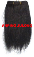 Horse Tail/Mane Hair Weft And Strip 