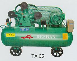 piston oil injected air compressor