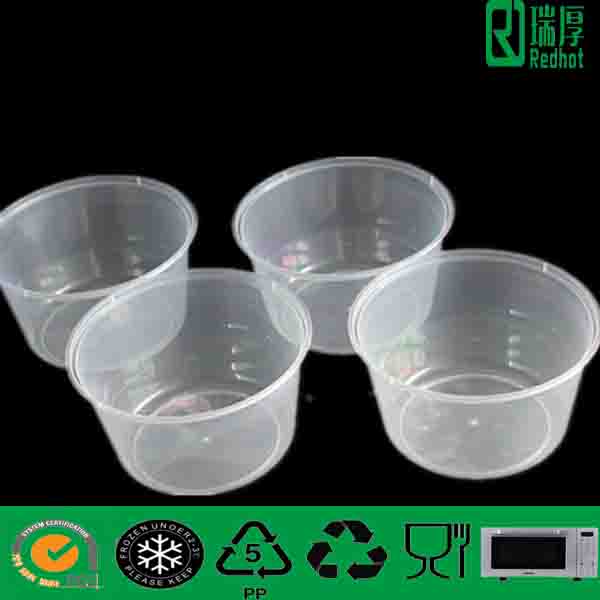 Plastic (PP) Food Container Professional Manufacture in China (450Ml)