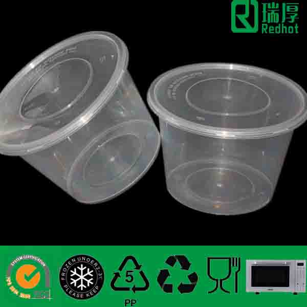 Supply Plastic Storage Box for Food Packing (1750ml)