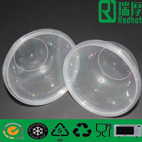 PP Disposable Food Container (A200 China Manufacture