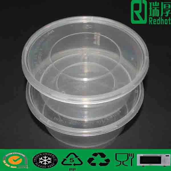 PP Disposable Food Container (A300) China Manufacture