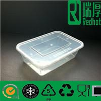 Recyclable & Disposable Lunch Box (B1250)