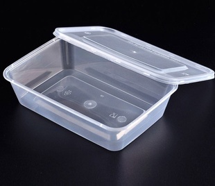 Plastic Food Container Can Microwave Container (450ML)