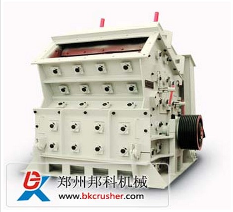 Impact crusher/bangke stone crusher/impact stone crusher