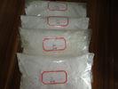 injectable Viagra / Sildenafil Citrate / Sex Powder for male muscle building CAS 139755-83-2