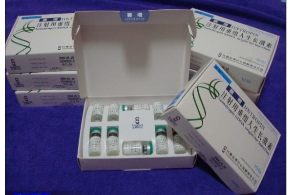 HGH Natural Human Growth Hormone Jintropin