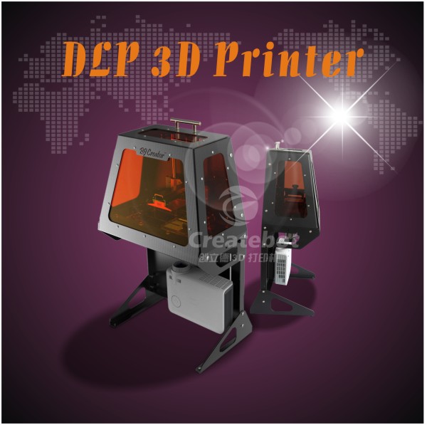 2014 High Precision DLP 3D Printer Machine In China