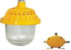 CE Explosion Proof MH / HPS Platform light 70W / 100W / 150W IP65 for industrial workplace