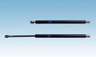 Gas Springs And Dampers Nitrogen Gas Lift Struts For Car Bonnet