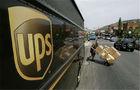 Door To Door UPS Express Service To Worldwide From China