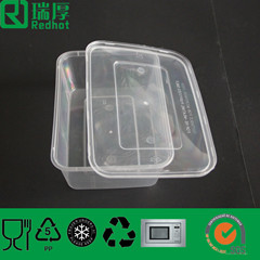 PP Fast Food Container Can Be Takenaway (500ml)
