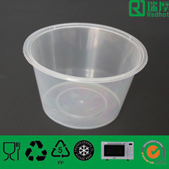 1500ml PP Food Container China Professional Manufacturer