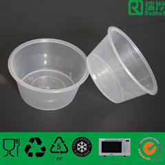 PP Disposable and Microwavable Food Container 1250ml