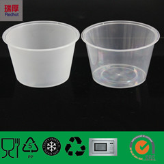 Common Food Storage Container for Restaurant and Hotel Use1000ML