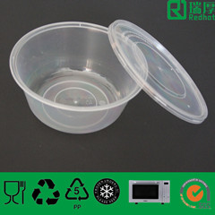 Clear Microwave Safe Plastic Storage Box (800ml)