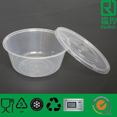 PP Container for Food Can Be Taken Away750ML