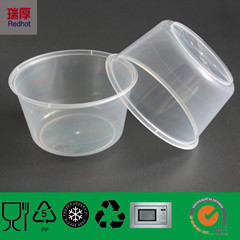 Plastic Disposable Storage Food Container (450ml)