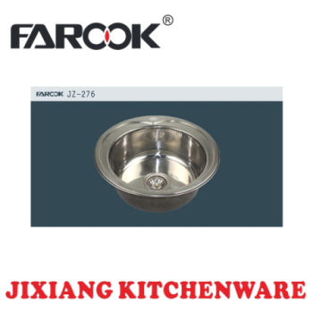 round stainless steel sink