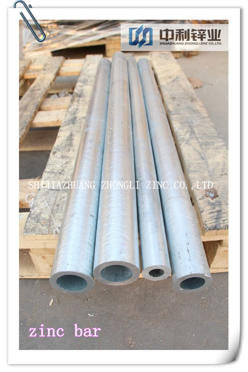 pure zinc rod/zinc bar supply