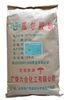 environmental guar gum powder additives non toxic sand control guar