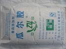 100 cps - 7500 cps Food grade guar gum powder natural high molecular